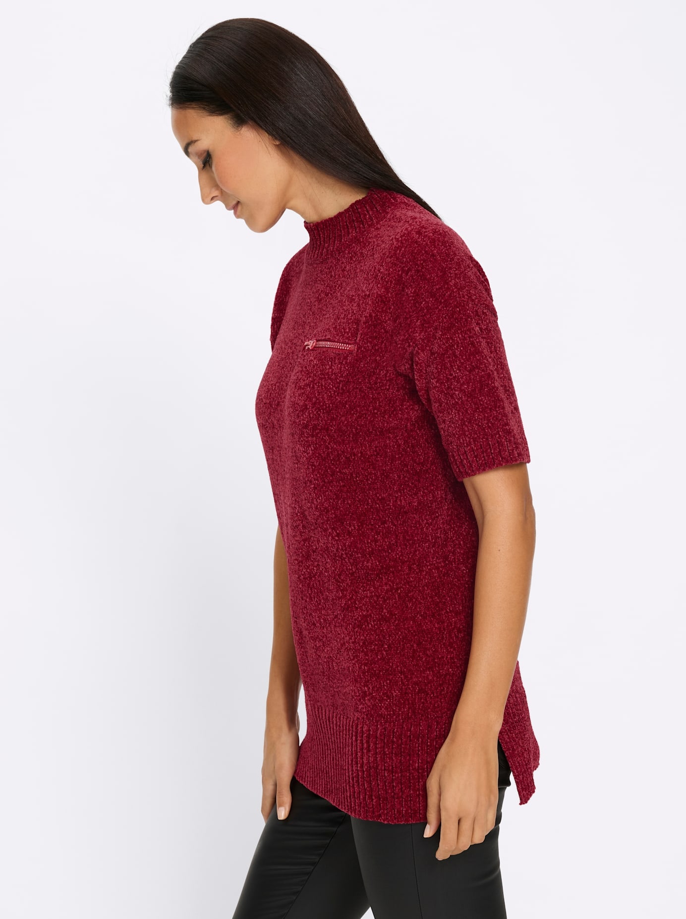 heine Longpullover »Pullover«