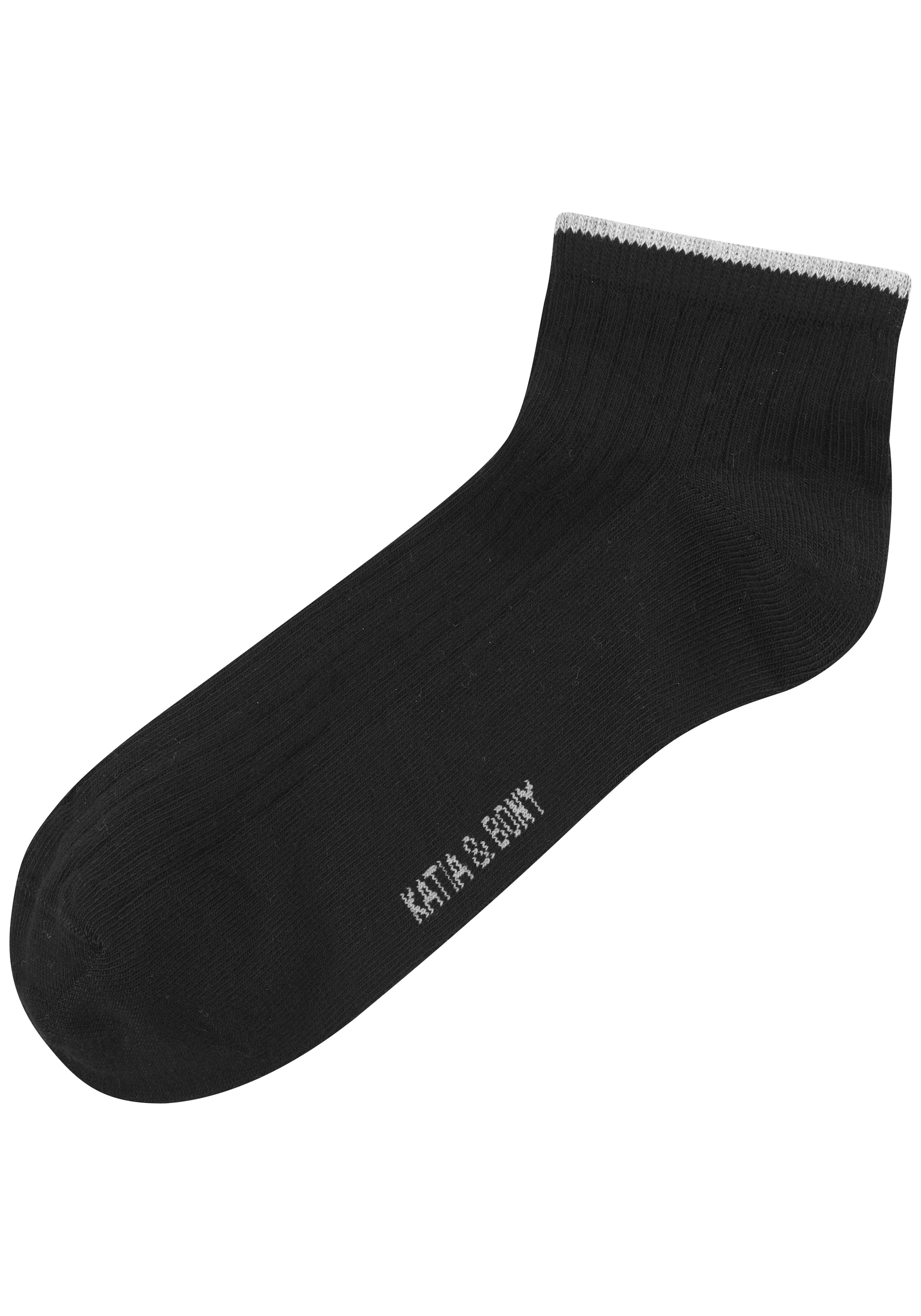 H.I.S Kurzsocken Packung, 7 Paar tlg. in schöner Farbpackung