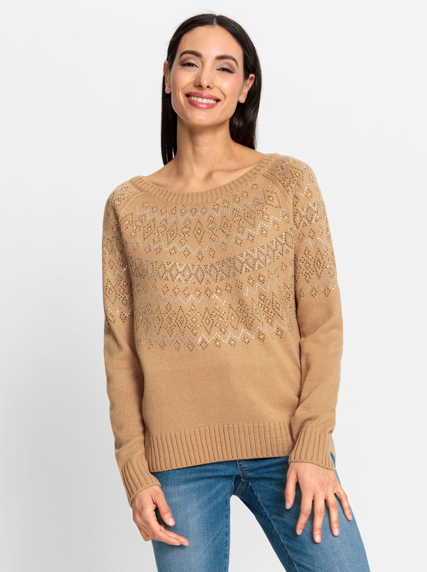 heine Rundhalspullover »Pullover«