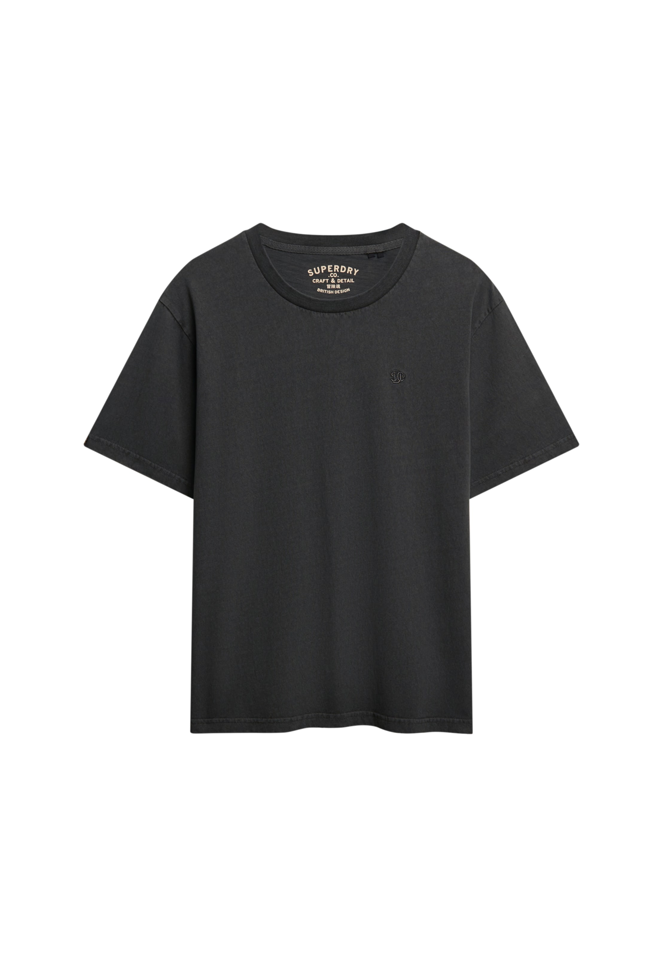Superdry Rundhalsshirt »ESSENTIALS RELAXED TEE«