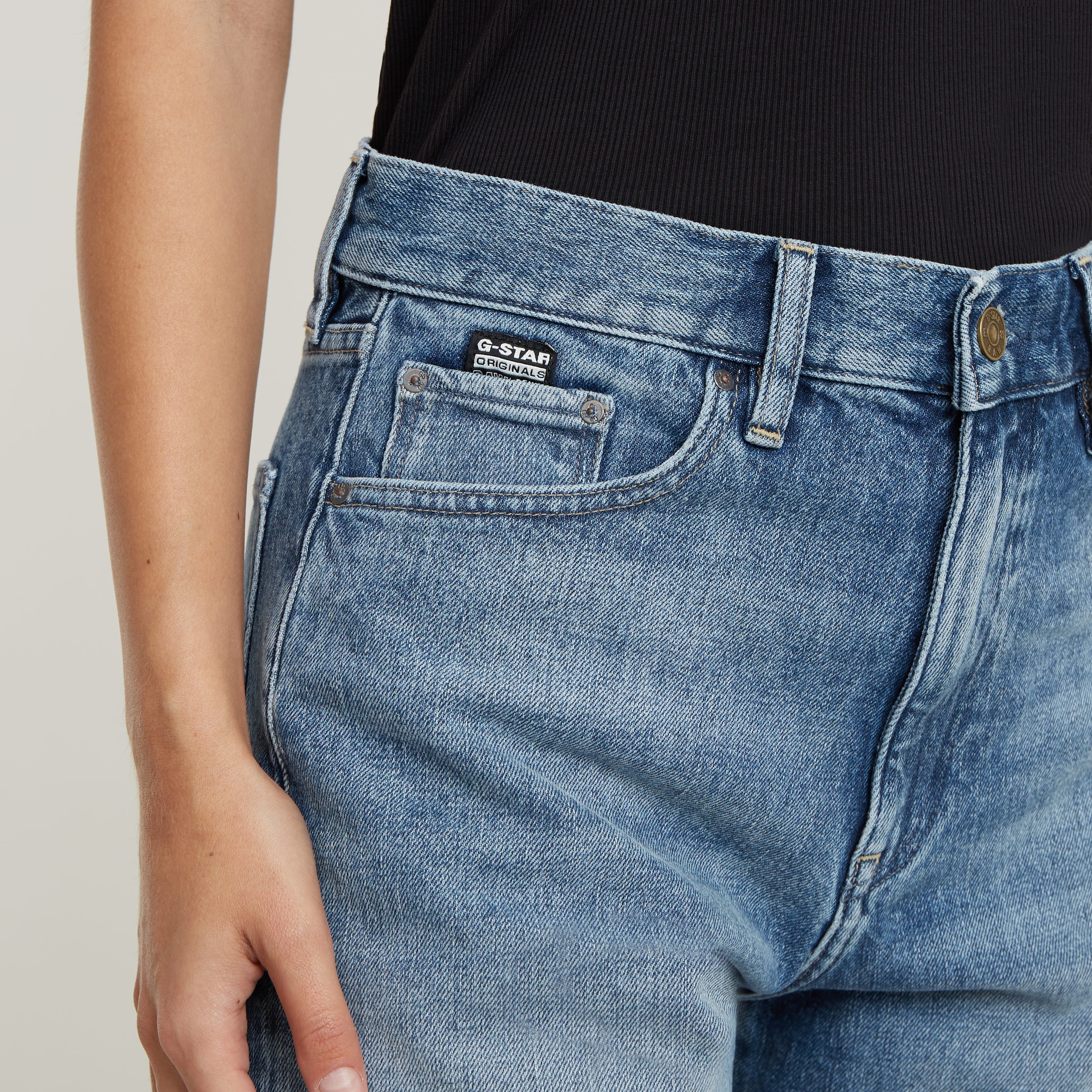 G-STAR Shorts »High Bermuda Short clean edge wmn«