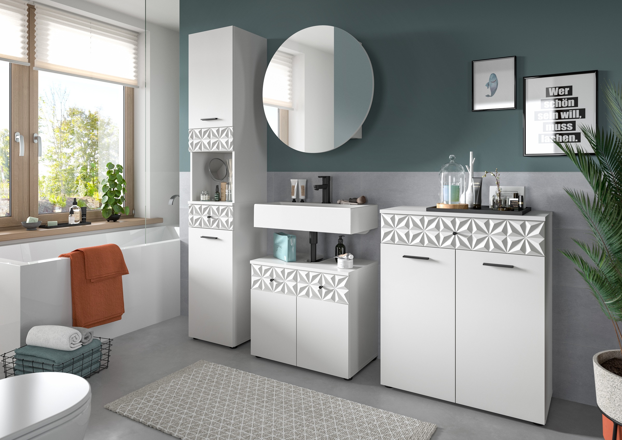 INOSIGN Badezimmer-Set »VICENZA, TOPSELLER!, Breite 195cm, 4-teilig, mit Ornamentabsetzung«, (Hochschrank, Waschbeckenunterschrank, Spiegelschrank & Unterschrank), Hochschrank, Waschbeckenunterschrank, Spiegelschrank und Unterschrank
