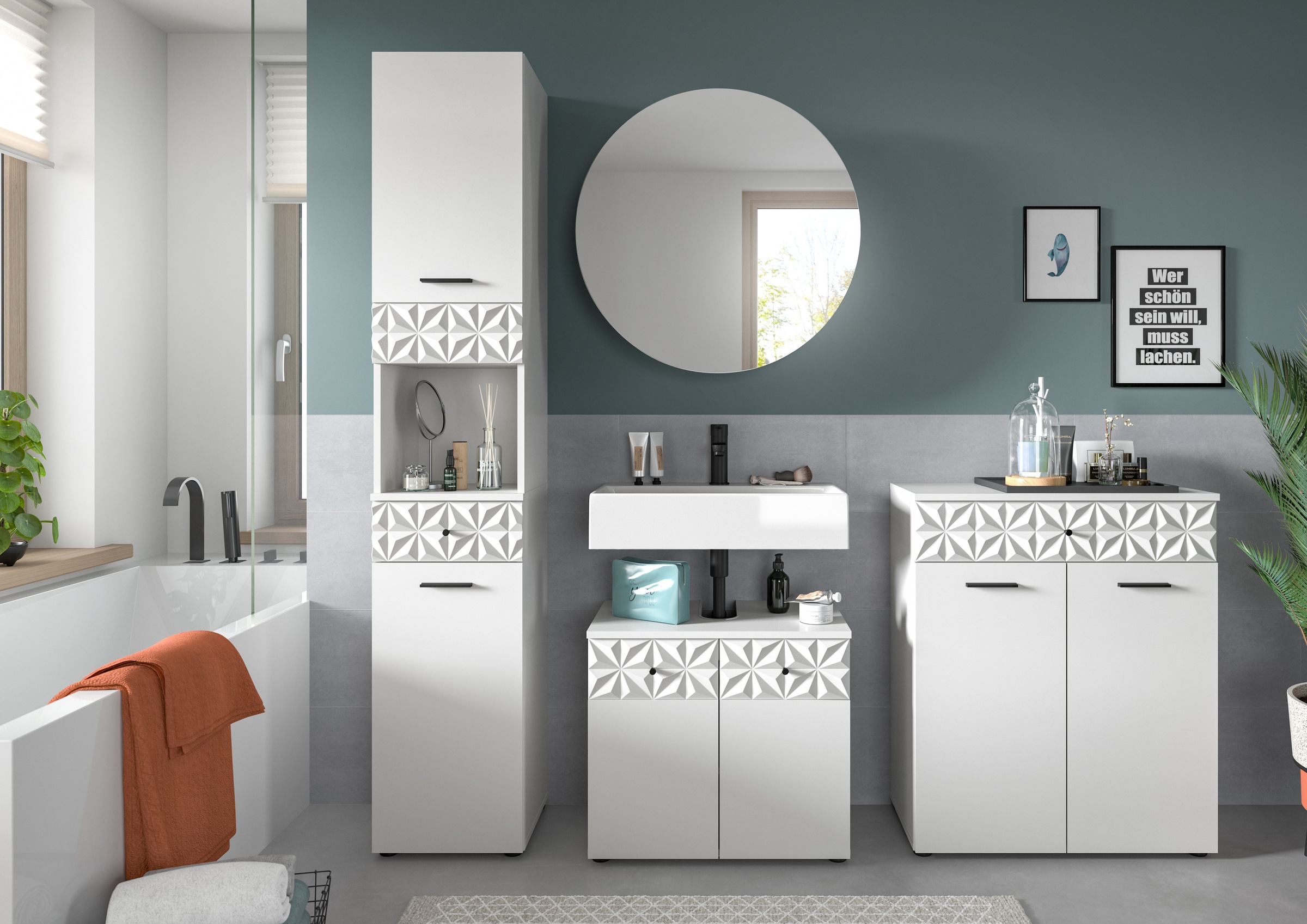 INOSIGN Badezimmer-Set »VICENZA, TOPSELLER!, Breite 195cm, 4-teilig, mit Ornamentabsetzung«, (Hochschrank, Waschbeckenunterschrank, Spiegelschrank & Unterschrank), Hochschrank, Waschbeckenunterschrank, Spiegelschrank und Unterschrank