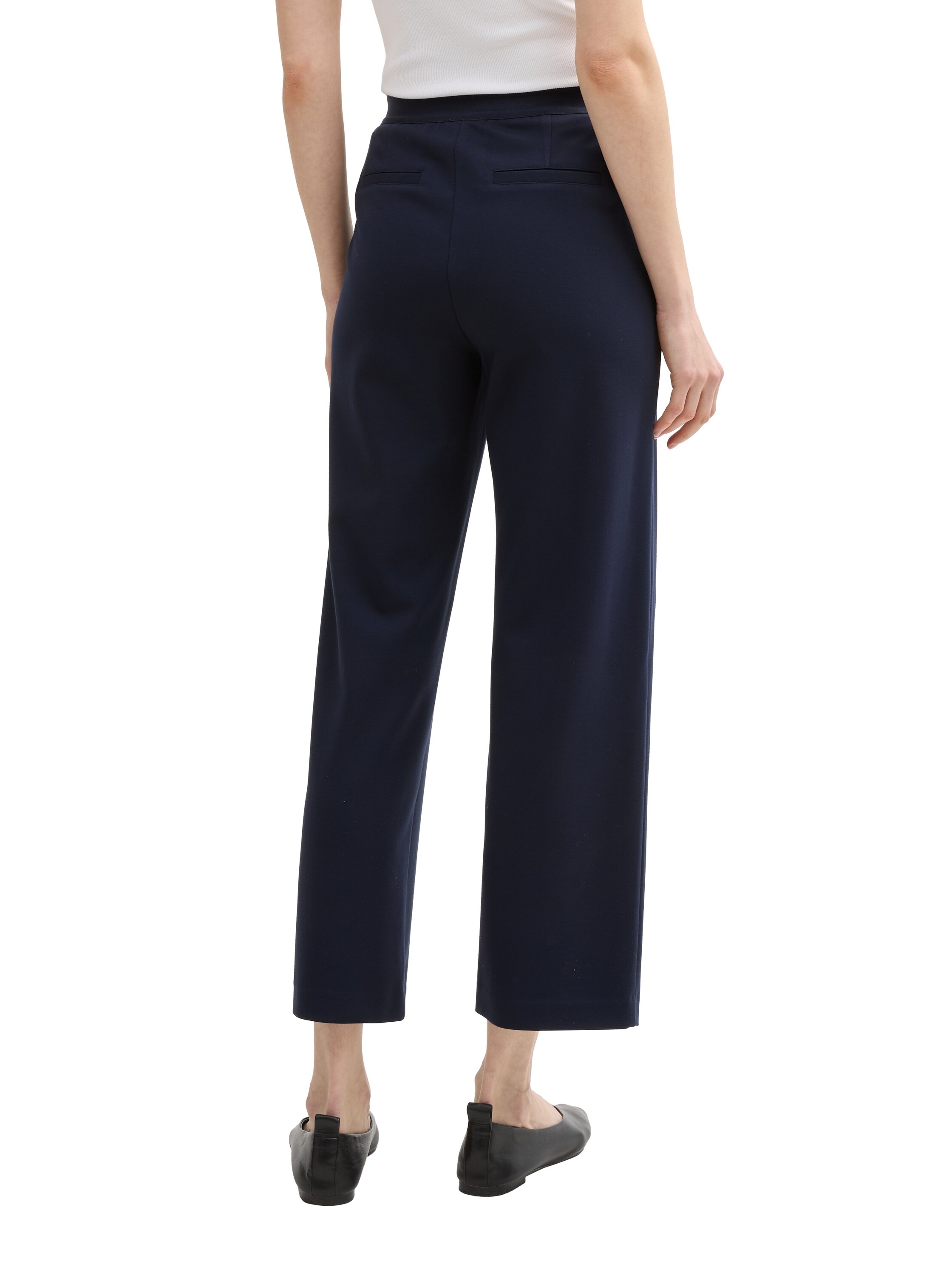 TOM TAILOR Stoffhose, mit Taschen