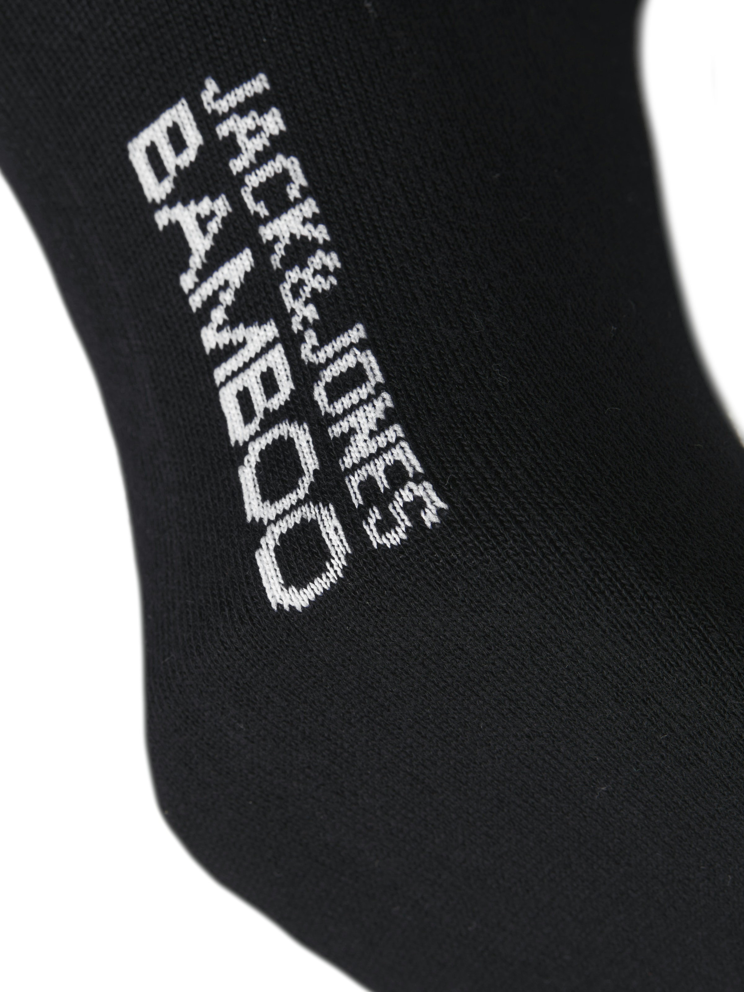 Jack & Jones Basicsocken »JACBASIC BAMBOO SHORT SOCK 5 PACK« Packung, 5 Paar tlg.