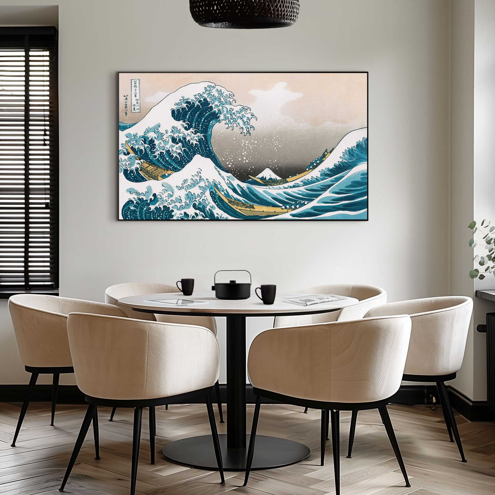 Reinders! Wandbild »Hokusai Große Welle« Home Office - Blau - MDF - Berühmte Künstler - 118x70 cm