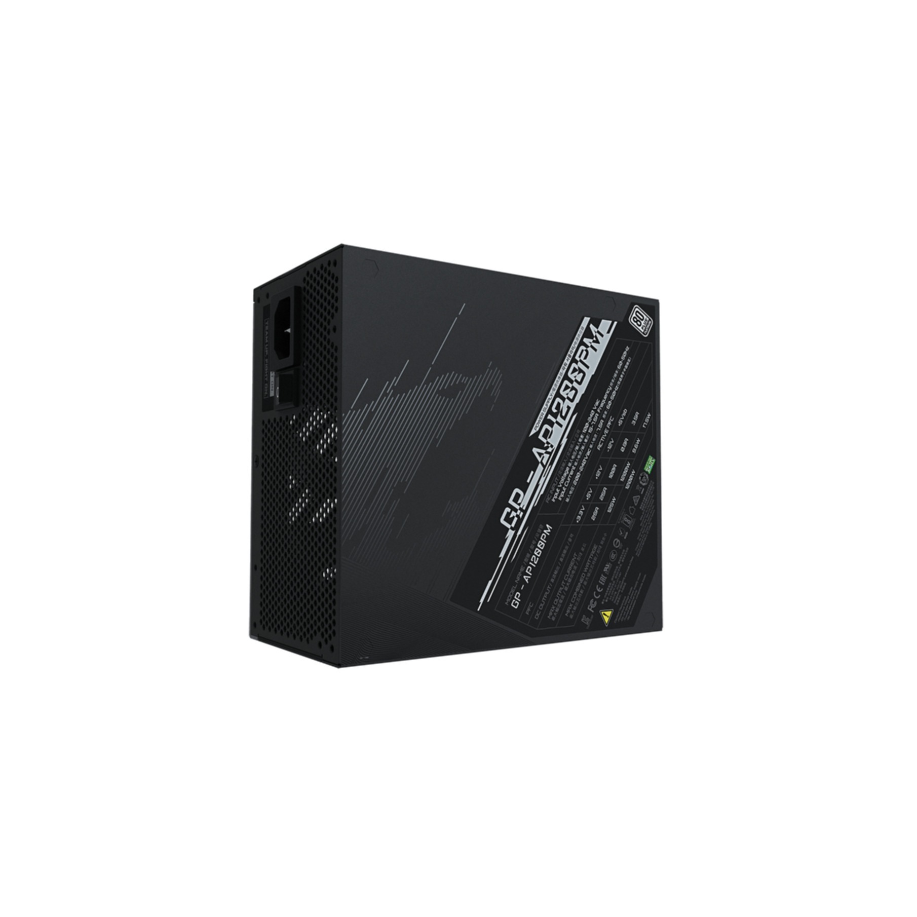 Gigabyte Netzteil »AORUS P1200W«
