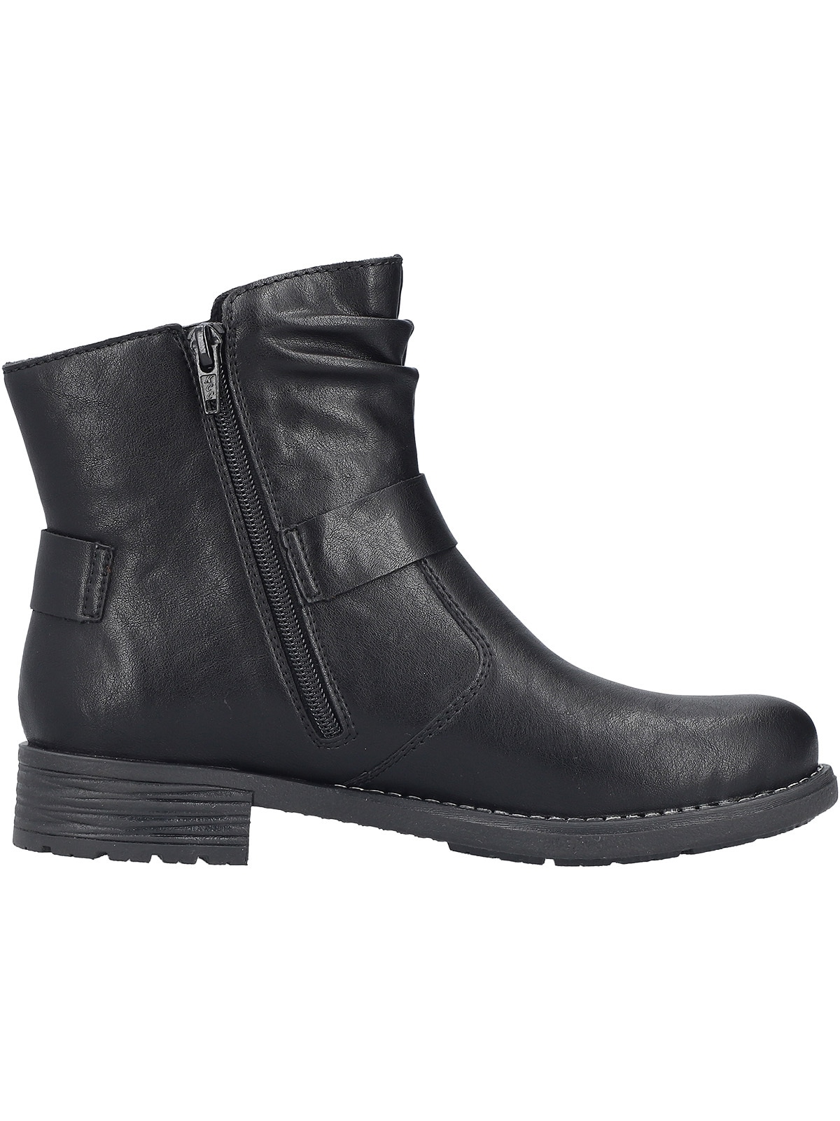 Rieker Stiefel »Stiefelette«