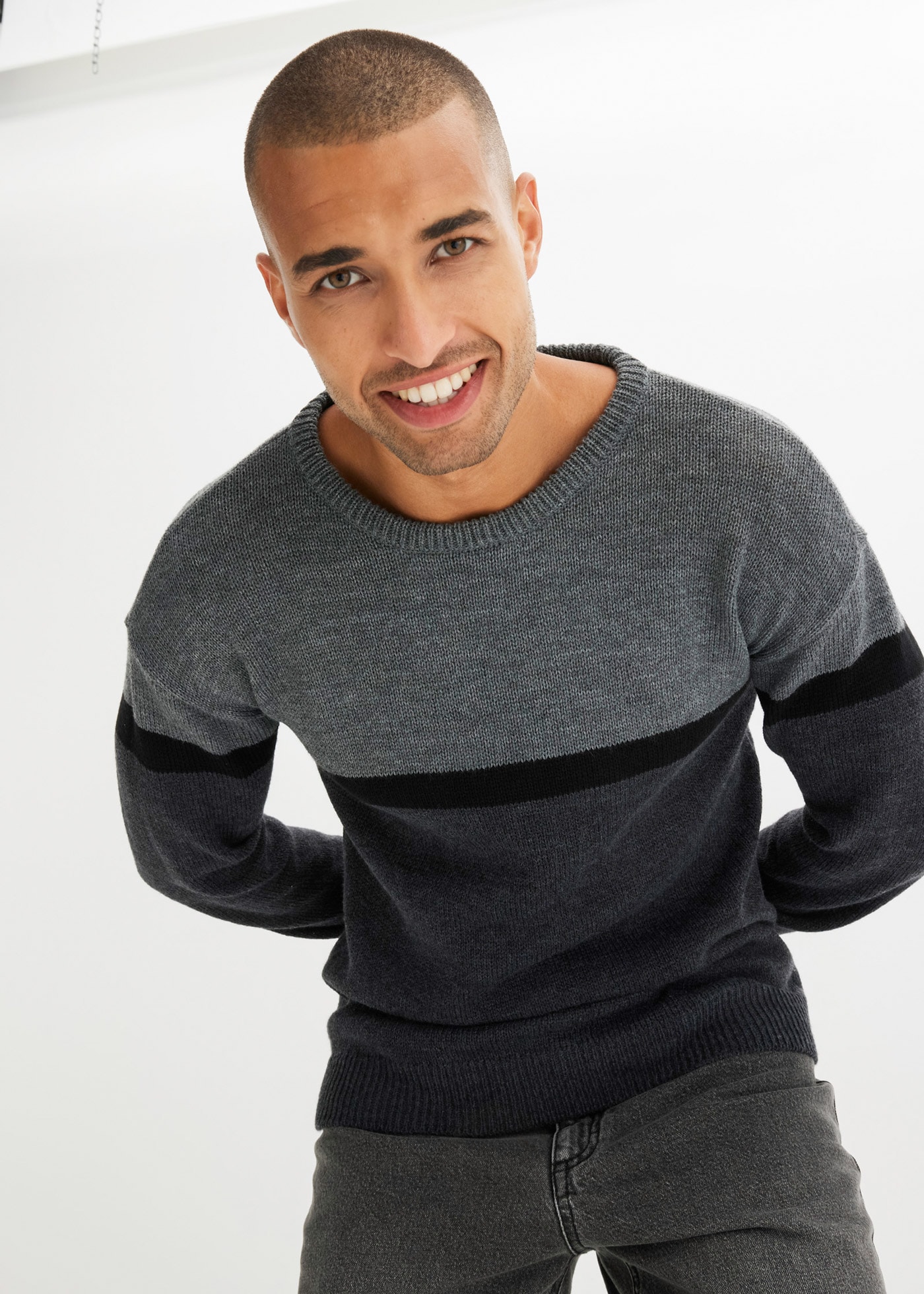 bonprix Strickpullover