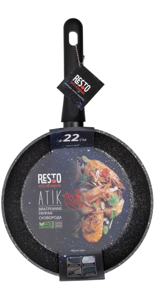 RESTO Kitchenware Bratpfanne »Atik Universalpfanne langlebig durch hitzebeständige Außenbeschichtung« Aluminium 1 Stk. tlg. Komfortabler ergonomischer Soft-Touch Griff mit Hängeschlaufe